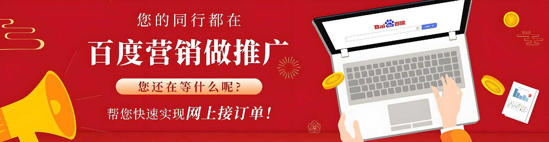 永修朋友圈信息流